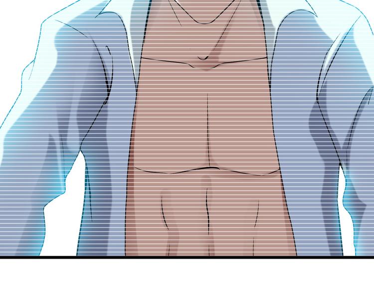 第33话 一拳击灭！38