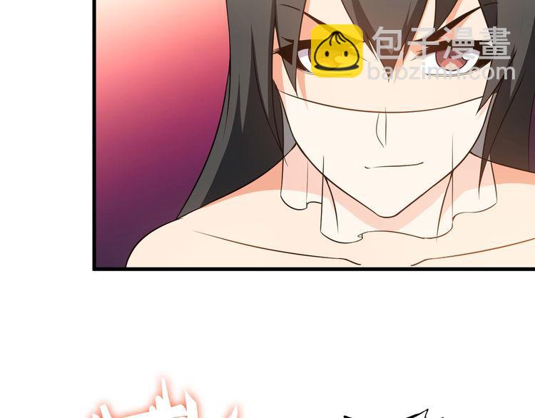 第83话 她，究竟是…39