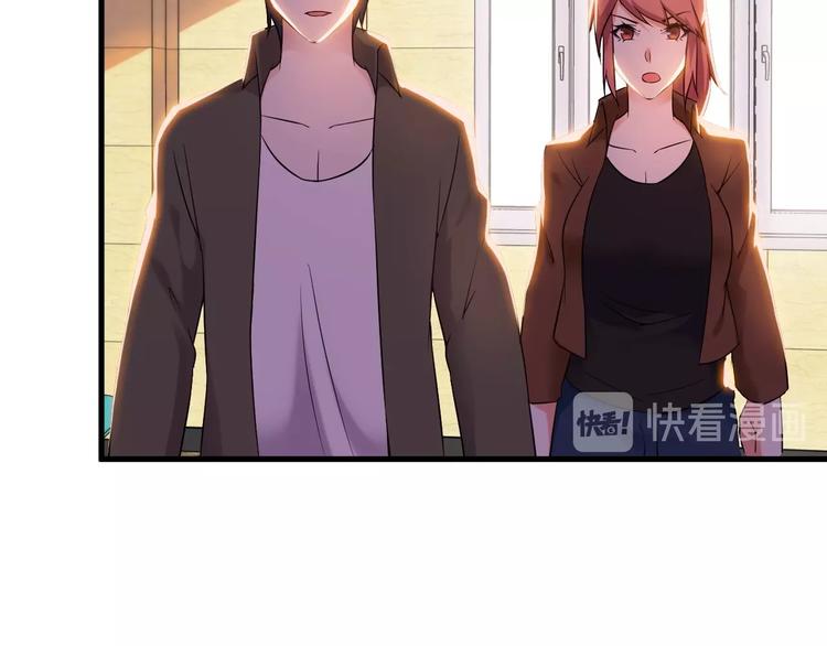 第75话 秒杀全场！69