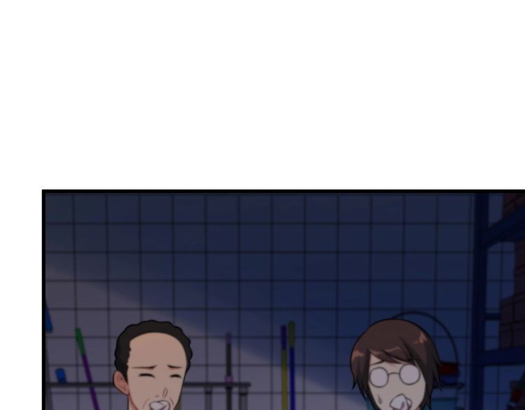 第78话 窃听24