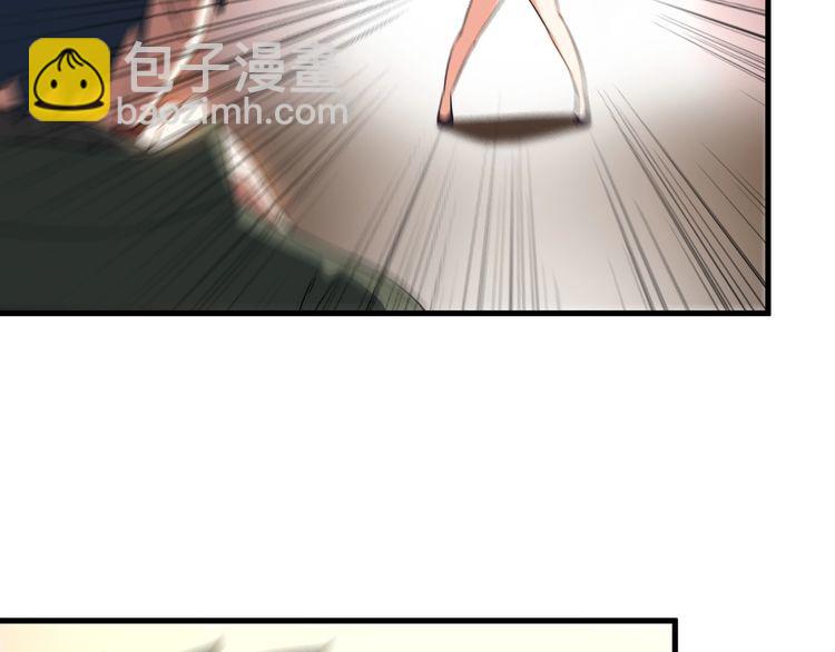 第81话 练成了？20