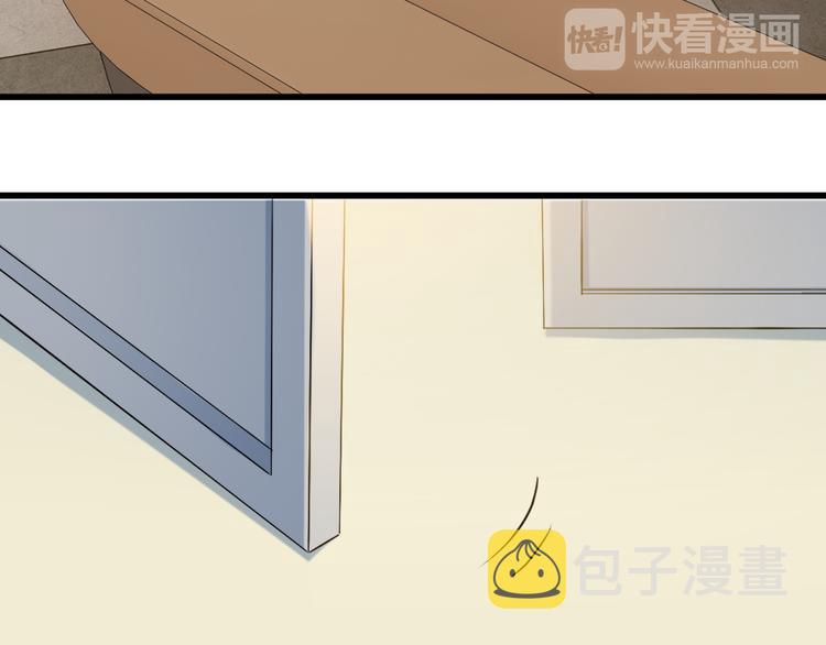 第2话 女神老板娘遭劫持？49