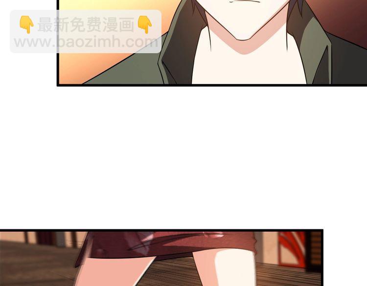 第80话 全力以赴8