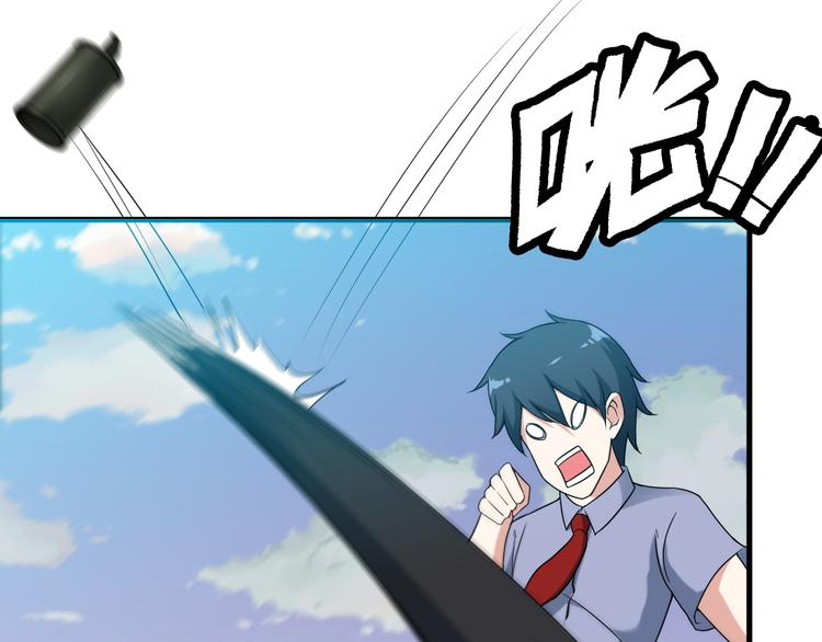 第52话 送死？不存在的！21