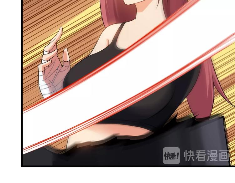 第76话 开始行动！13