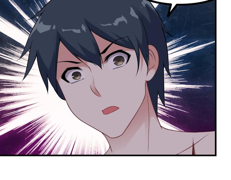 第68话 跳楼？！43
