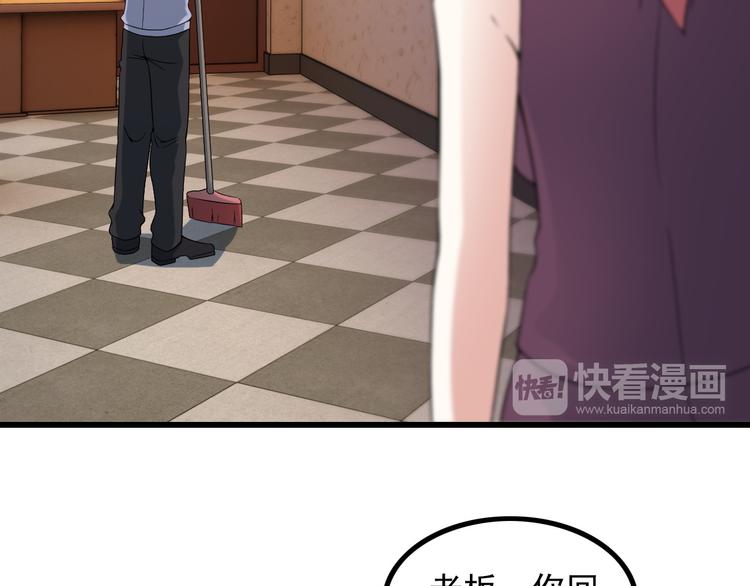 第36话 分别16