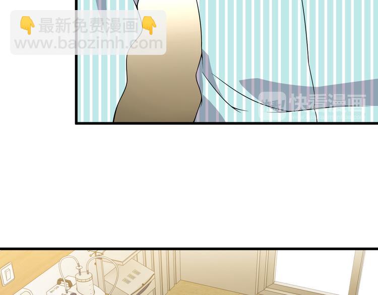 第59话 苏醒！31