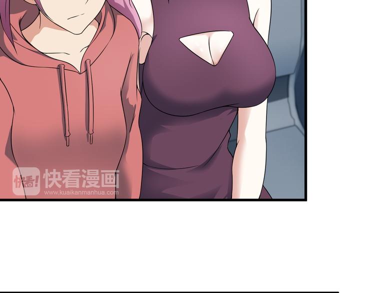 第56话 绝不放过他！32
