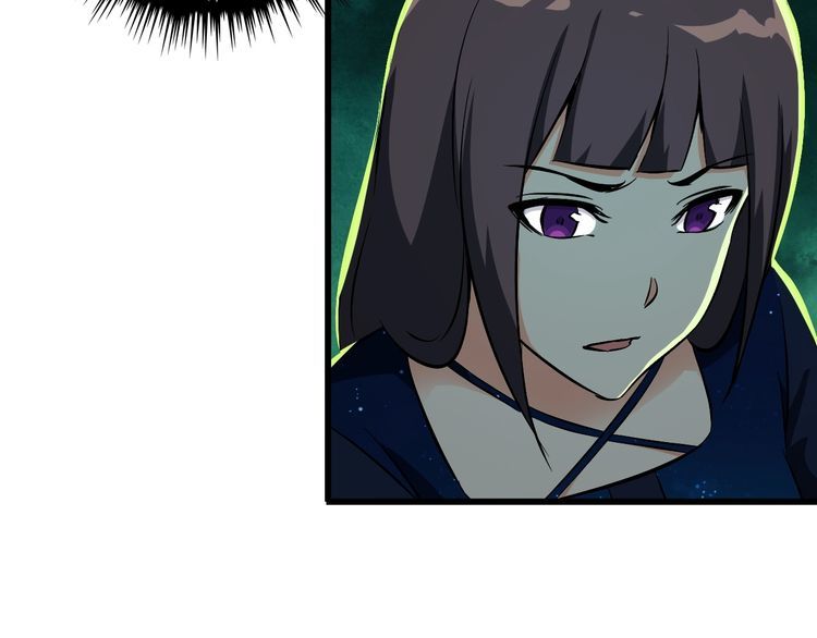 第107话 叛徒？61