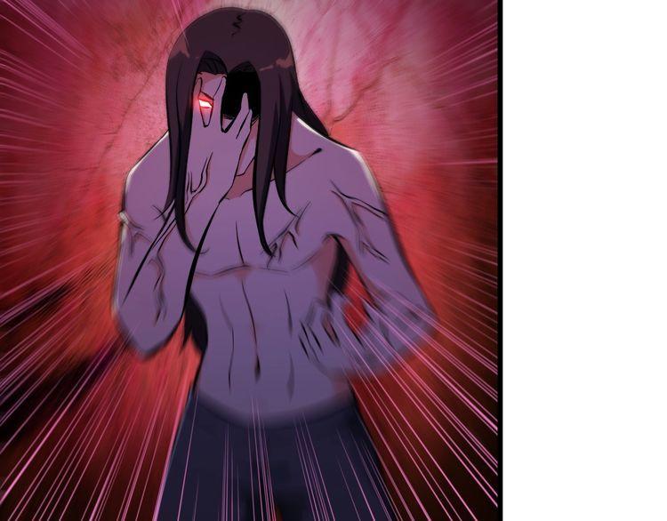 第103话 独门技术71