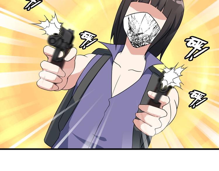 第52话 送死？不存在的！48