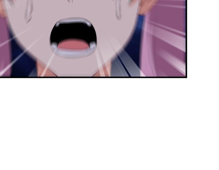 第74话 让你一败涂地！33