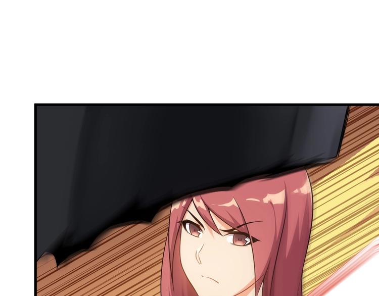 第76话 开始行动！12