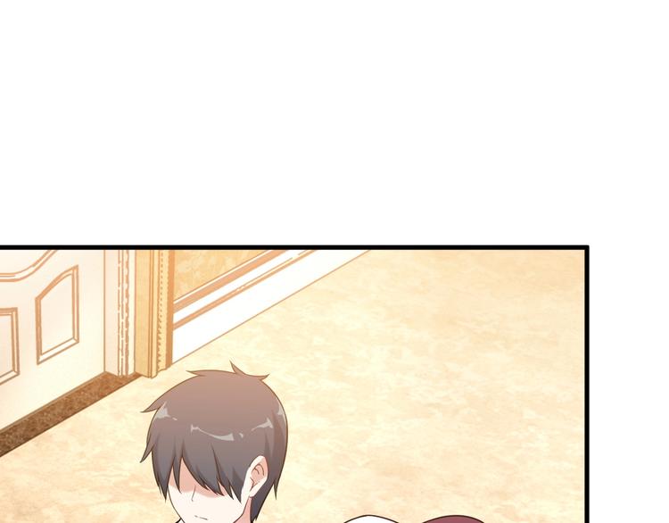 第67话 袭击！34