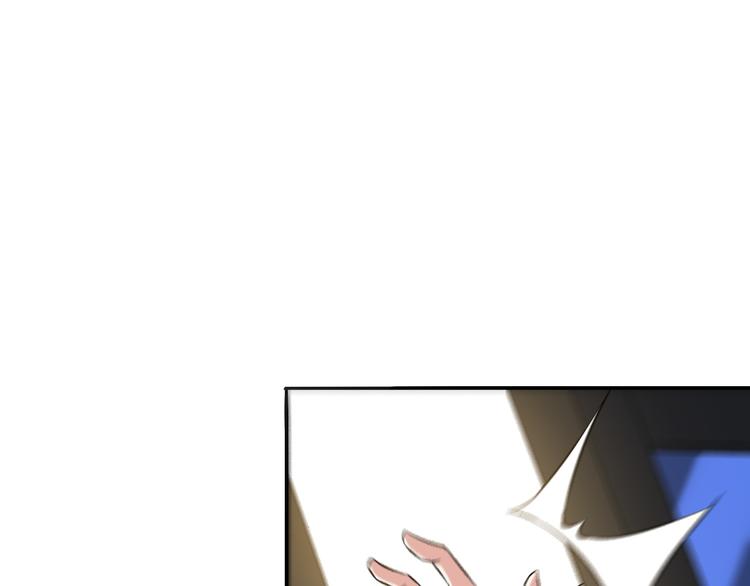 第3话 英雄救美9