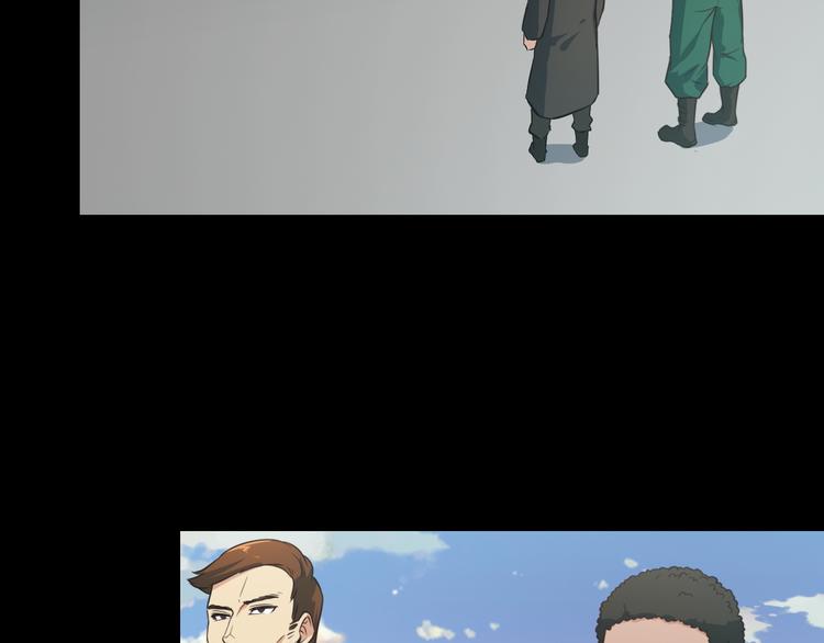 第48话 醉酒后…10