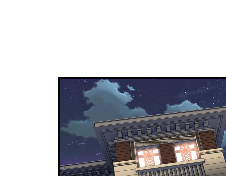 第26话 浴室风波24