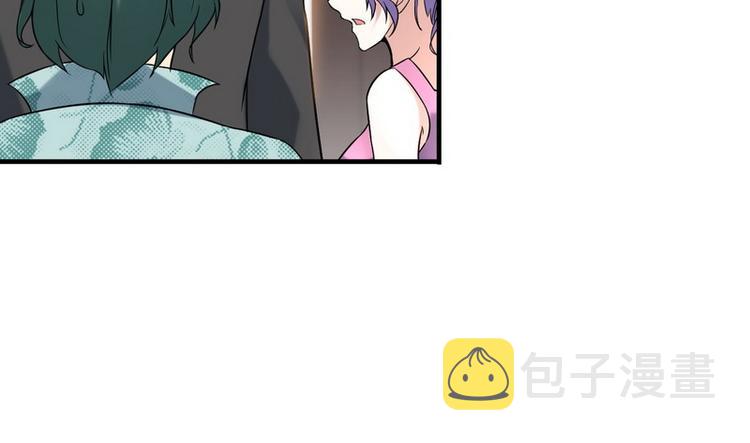 第10话 暗藏高手？12