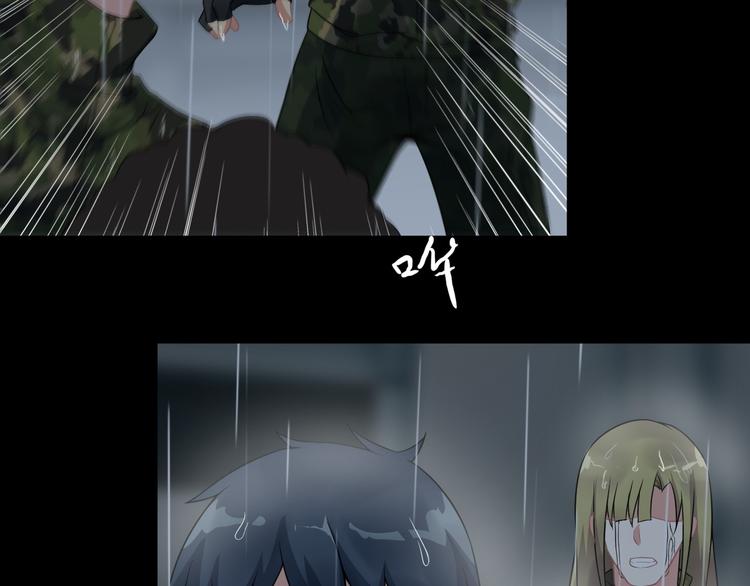 第59话 苏醒！12