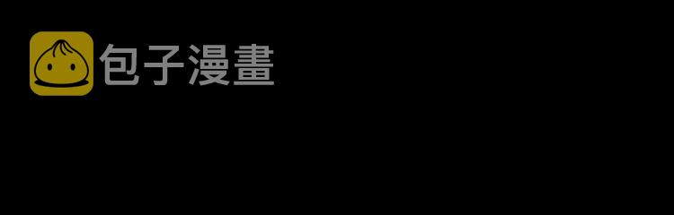 第1话 兵王竟成旅馆前台？23