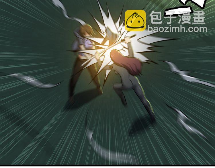 第107话 叛徒？36