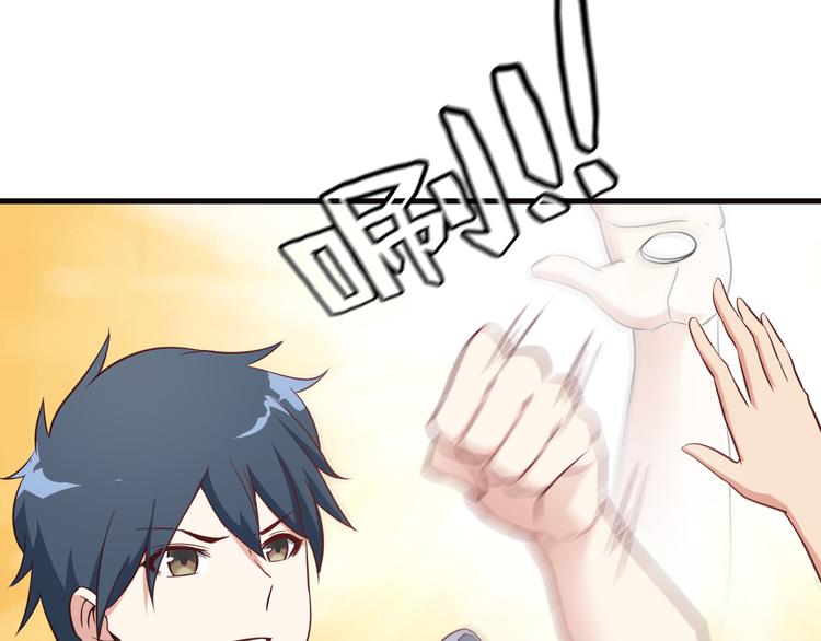 第42话 赢定了！11