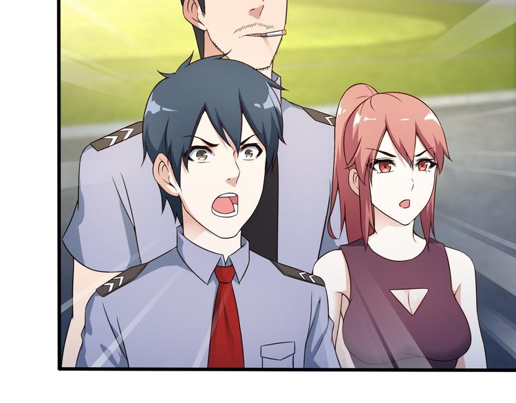第44话 贴身保镖？50