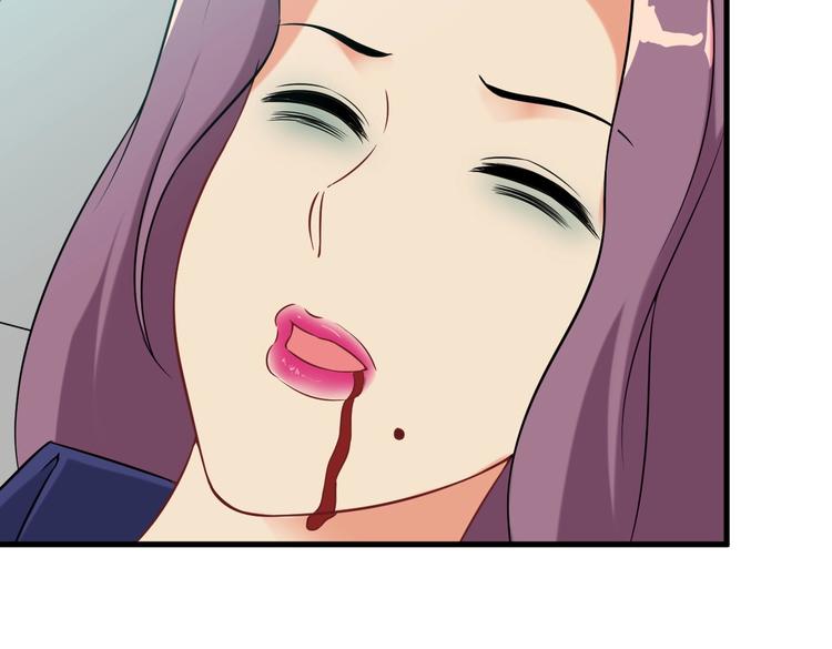 第74话 让你一败涂地！23