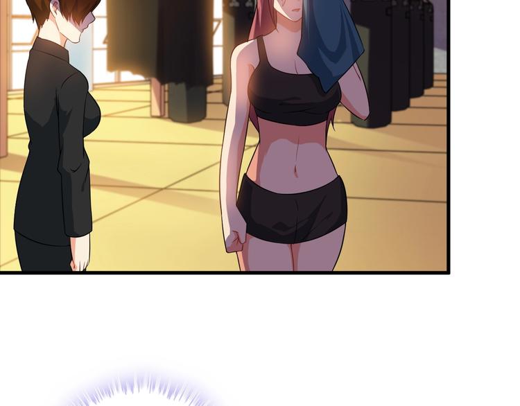第76话 开始行动！16