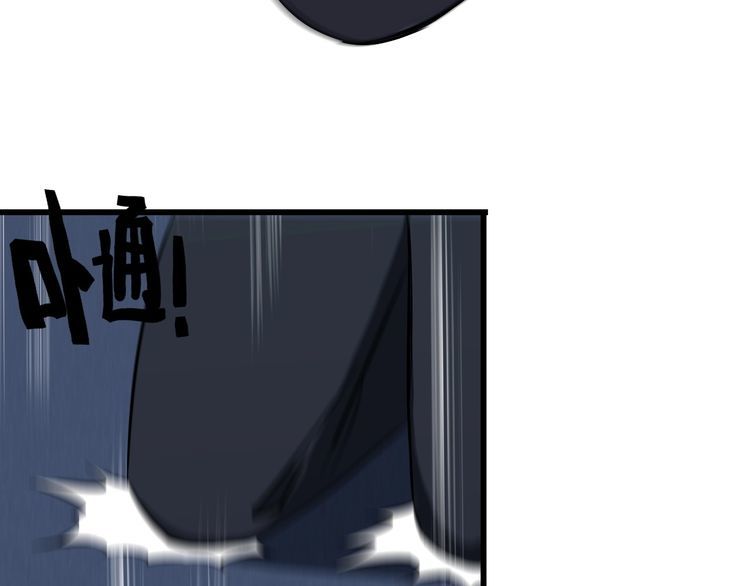 第86话 人质65
