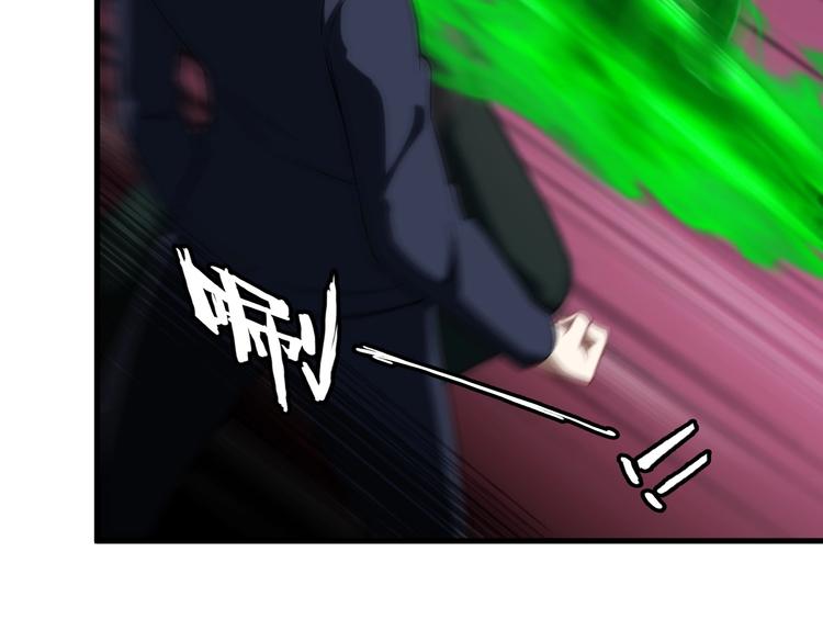 第75话 秒杀全场！13