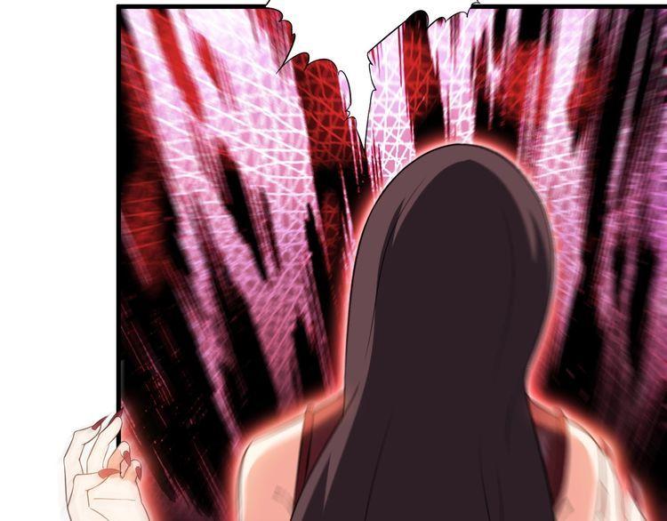第81话 练成了？17