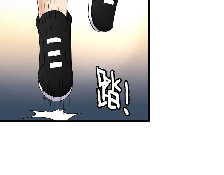 第66话 袭击！53