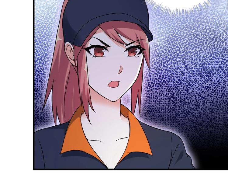 第71话 变强？13