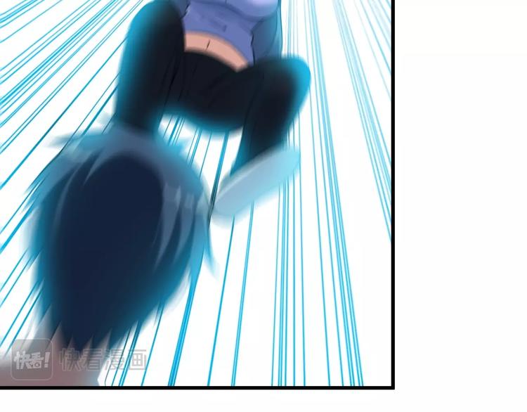 第66话 袭击！55