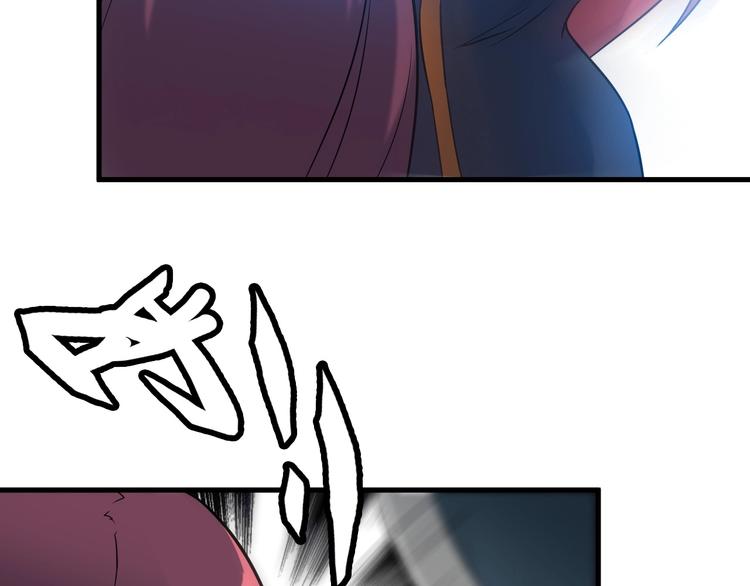 第71话 变强？47