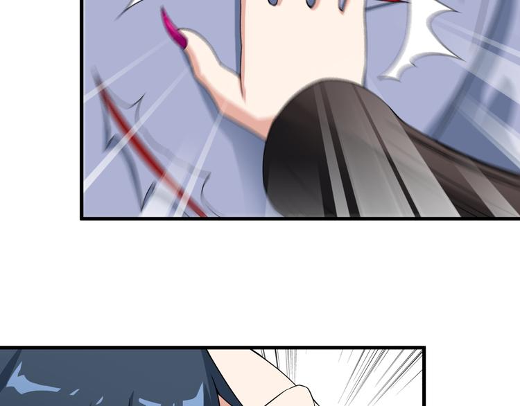 第54话 八卦掌！52