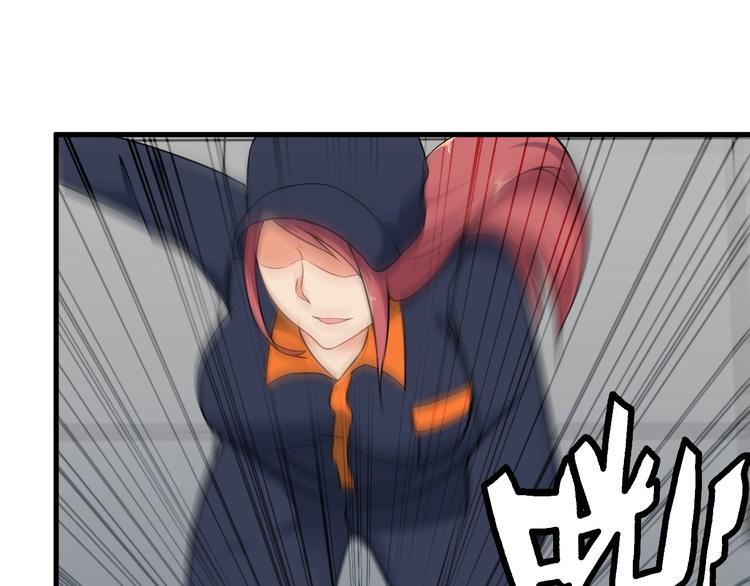 第71话 变强？24