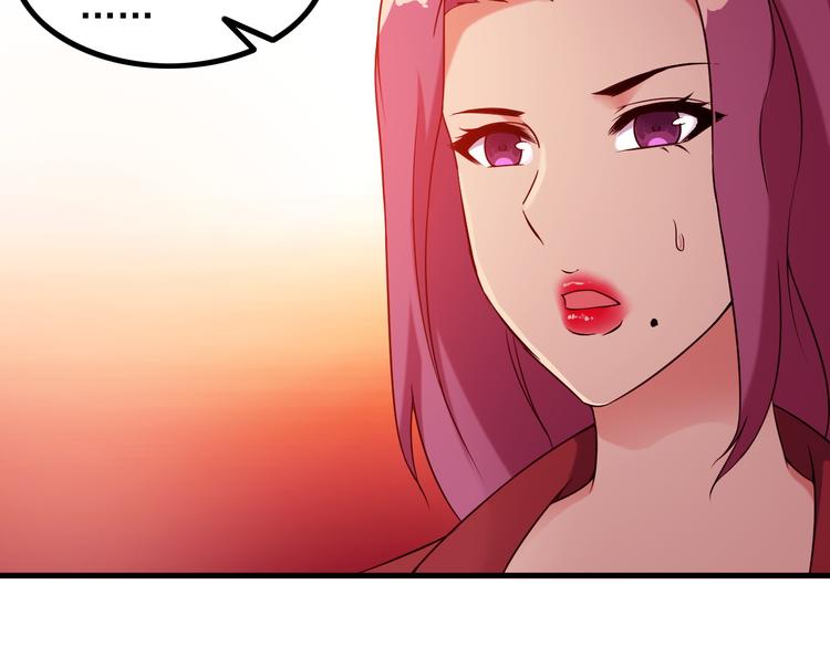 第64话 达叔之死53