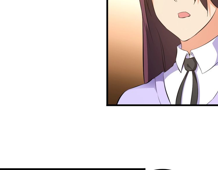第96话 为自己而活！18