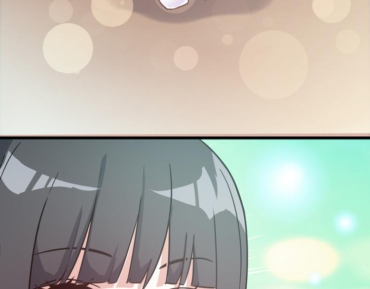 第17话 惨遭换角？68