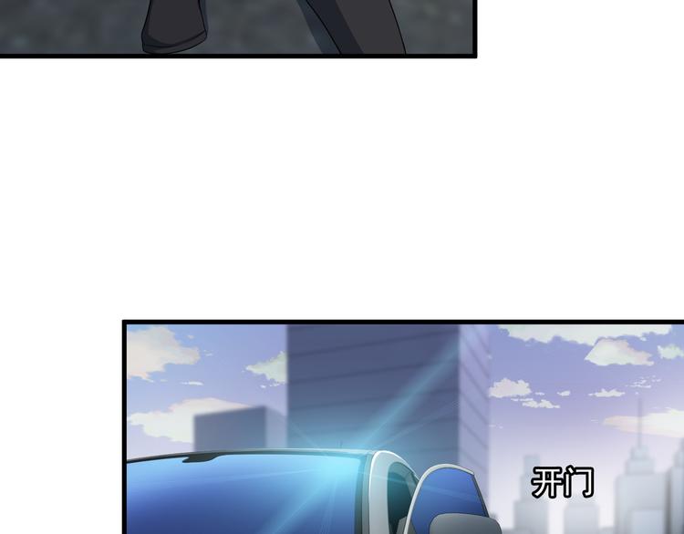 第53话 神秘人7
