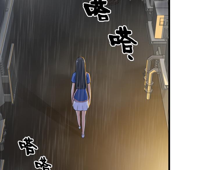 第22话 疯狂歌迷5