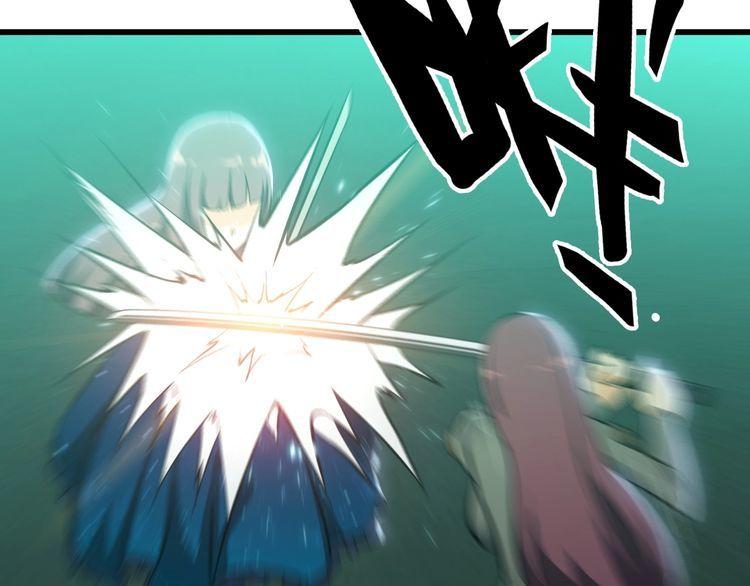 第107话 叛徒？57