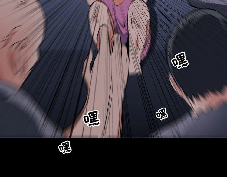 第107话 叛徒？15