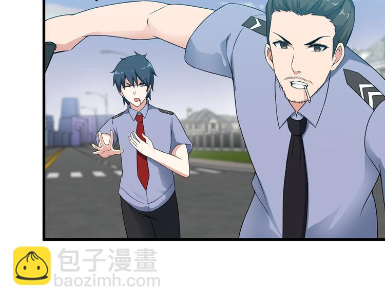 第53话 神秘人23
