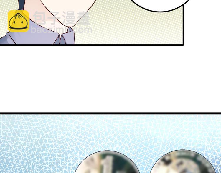 第41话 一定不会输！55
