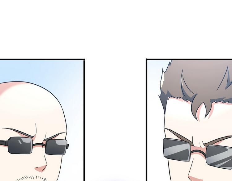 第10话 暗藏高手？63
