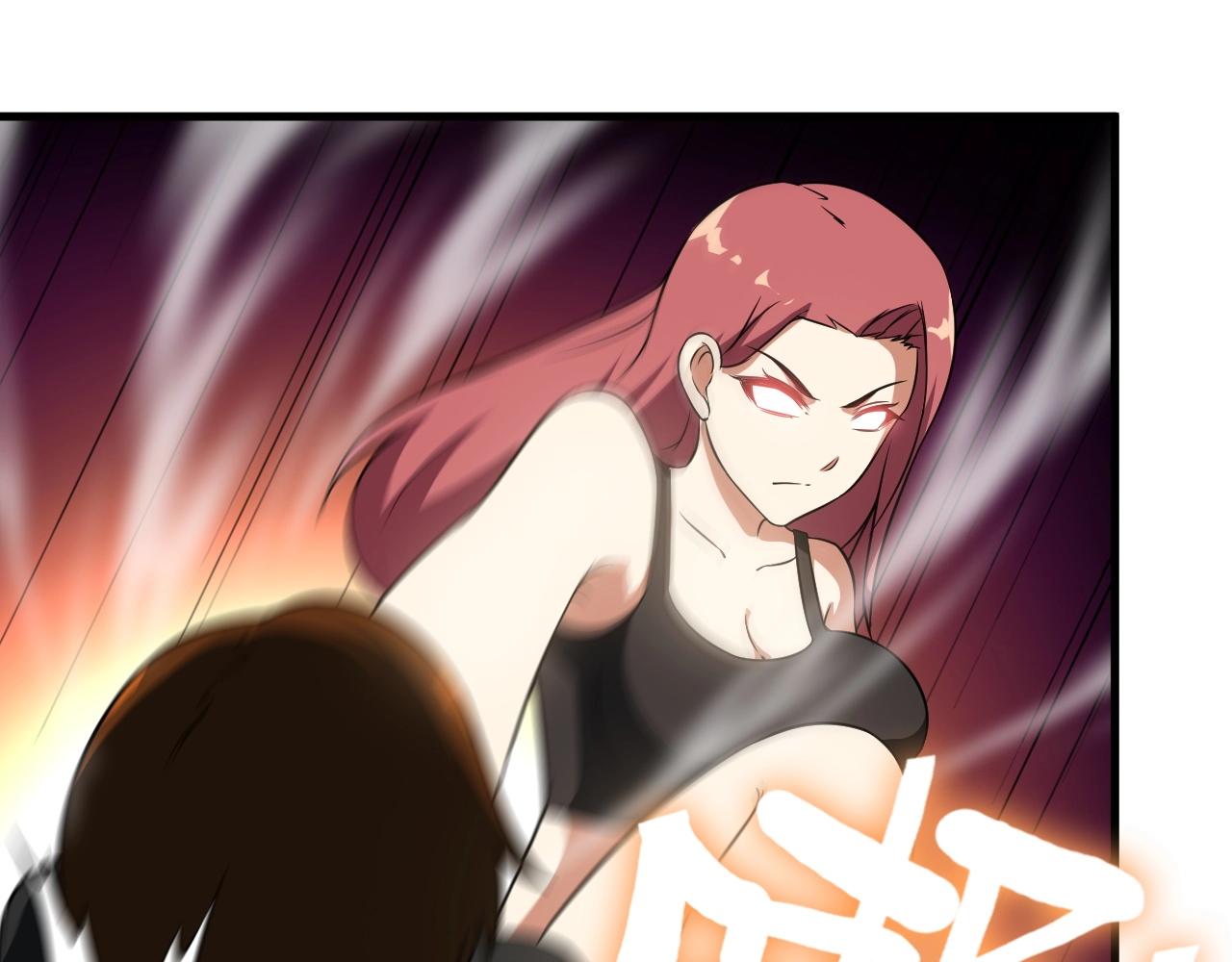 第85话 副作用24